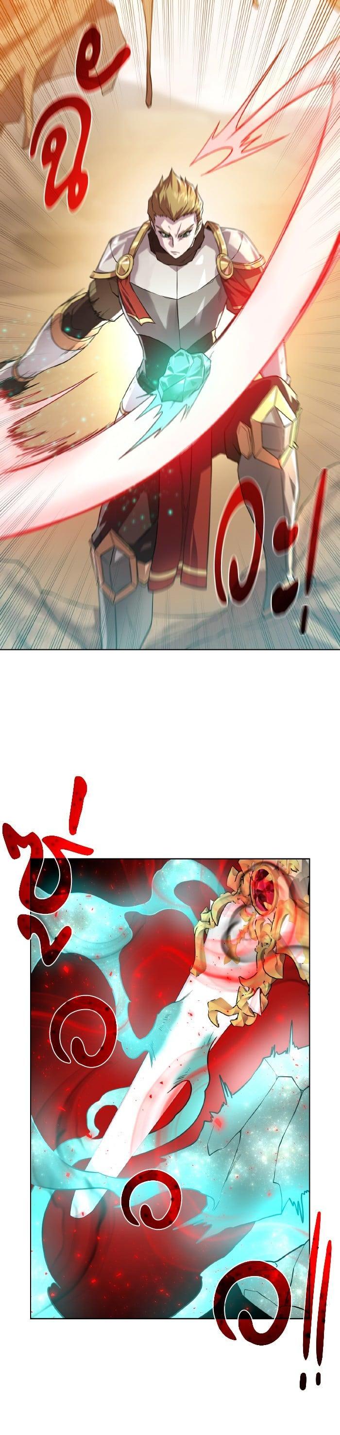 Manga-lc-com อ่านมังงะ อ่านการ์ตูน ออนไลน์ ฟรี Dungeons and Artifacts ตอนที่ 1 2 3 4 5 6 7 8 9 10 11 12 13 14 ฟรี ไม่มีโฆษณา Manga-lc - อ่าน มังงะ อ่าน การ์ตูน ออนไลน์ อ่านมังงะ ฟรี