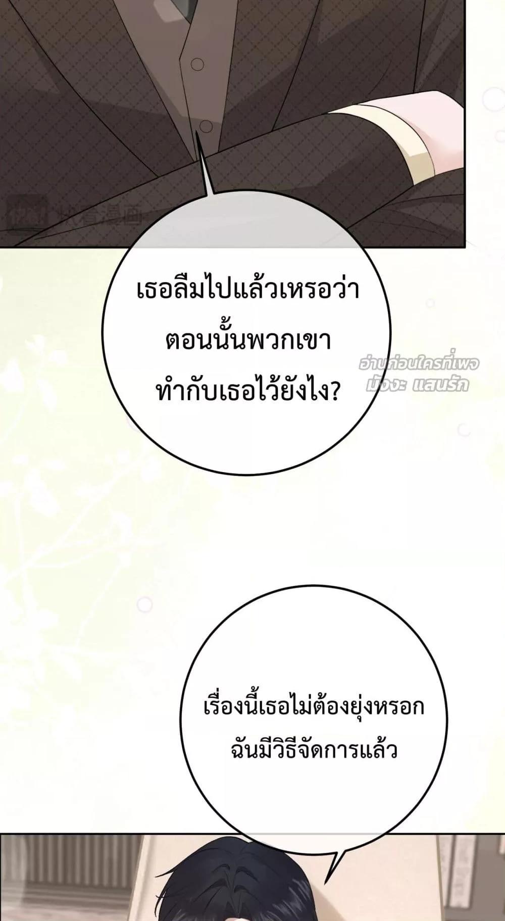 Manga-lc-com อ่านมังงะ อ่านการ์ตูน ออนไลน์ ฟรี 100DaysofMar ตอนที่ 1 2 3 4 5 6 7 8 9 10 11 12 13 14 ฟรี ไม่มีโฆษณา Manga-lc - อ่าน มังงะ อ่าน การ์ตูน ออนไลน์ อ่านมังงะ ฟรี