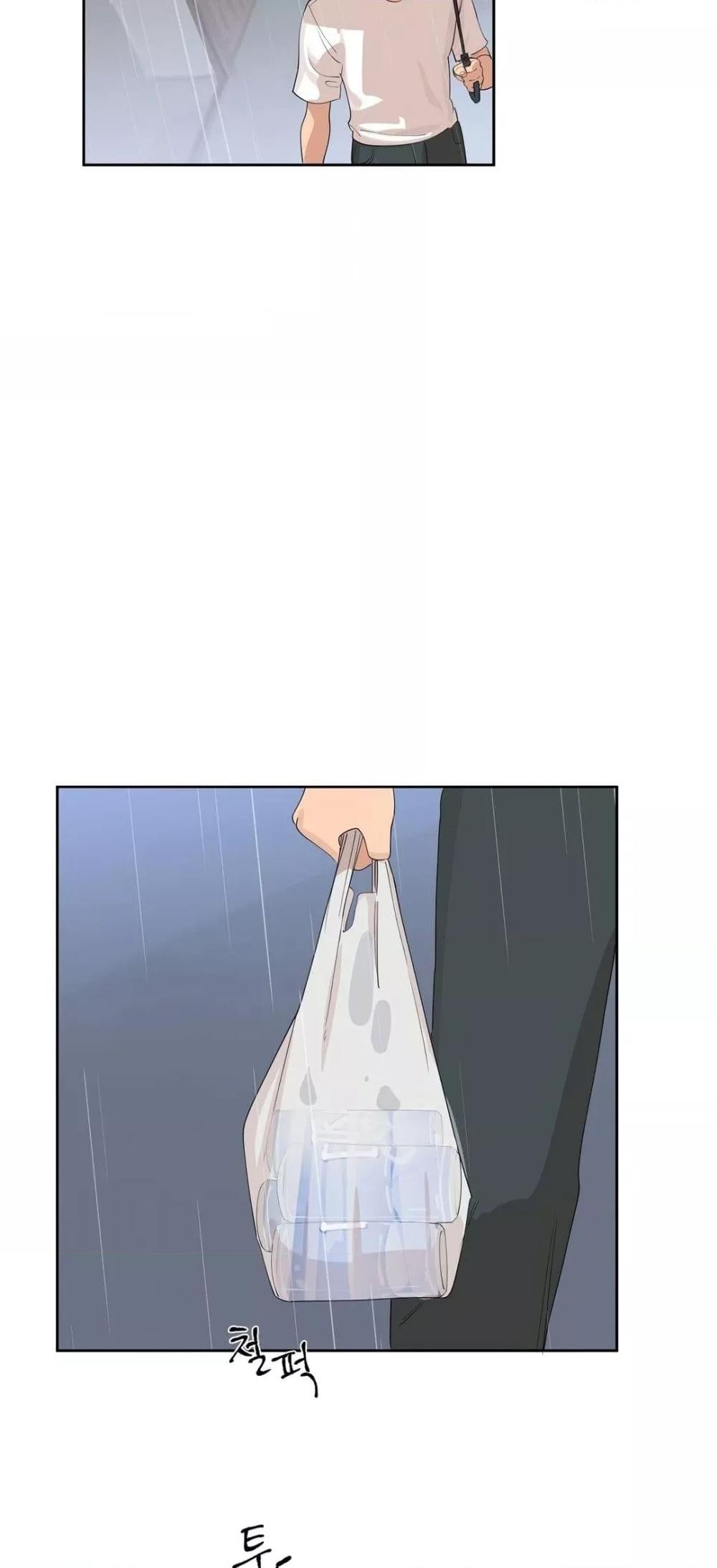 Doujin-Lc- อ่าน โดจิน มังฮวา เกาหลี ญี่ปุ่น จีน แปลไทย Confidentiality Agreement ตอนที่ 1 2 3 4 5 6 7 8 9 10 11 12 13 14 ฟรี ไม่มีโฆษณา อ่าน โดจิน Manhwa เกาหลี ญี่ปุ่น จีน เรามีครบ คัดมาให้เน้นๆ โดจิน 18+ รับประกันความฟินโดย  Doujin Lc
