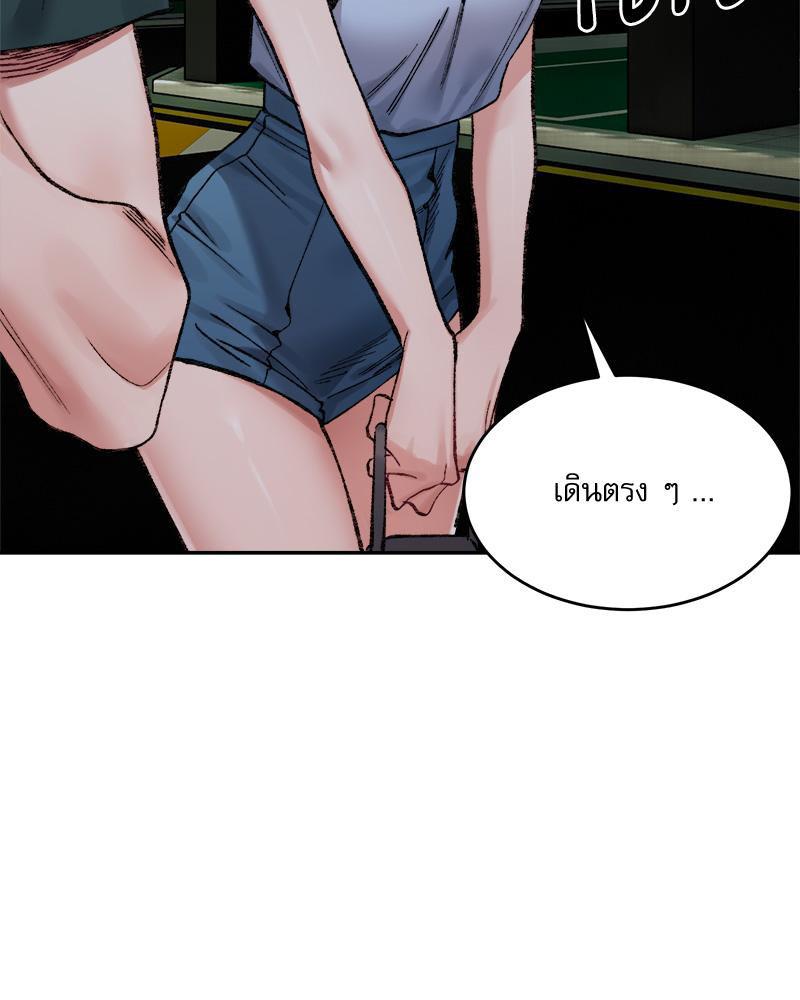 Doujin-Lc- อ่าน โดจิน มังฮวา เกาหลี ญี่ปุ่น จีน แปลไทย A Delicate Relations ตอนที่ 1 2 3 4 5 6 7 8 9 10 11 12 13 14 ฟรี ไม่มีโฆษณา อ่าน โดจิน Manhwa เกาหลี ญี่ปุ่น จีน เรามีครบ คัดมาให้เน้นๆ โดจิน 18+ รับประกันความฟินโดย  Doujin Lc