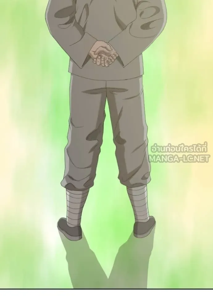 BAD GUY ตอนที่ 285 รูปที่ 74