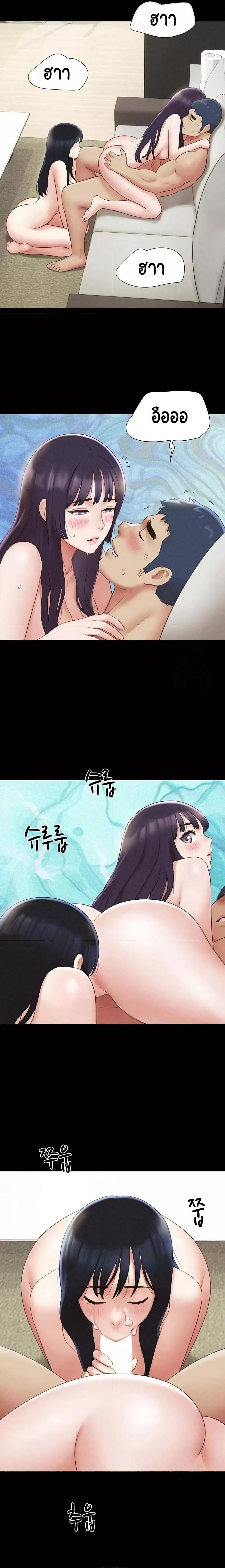 Doujin-Lc- อ่าน โดจิน มังฮวา เกาหลี ญี่ปุ่น จีน แปลไทย Soeun ตอนที่ 1 2 3 4 5 6 7 8 9 10 11 12 13 14 ฟรี ไม่มีโฆษณา อ่าน โดจิน Manhwa เกาหลี ญี่ปุ่น จีน เรามีครบ คัดมาให้เน้นๆ โดจิน 18+ รับประกันความฟินโดย  Doujin Lc