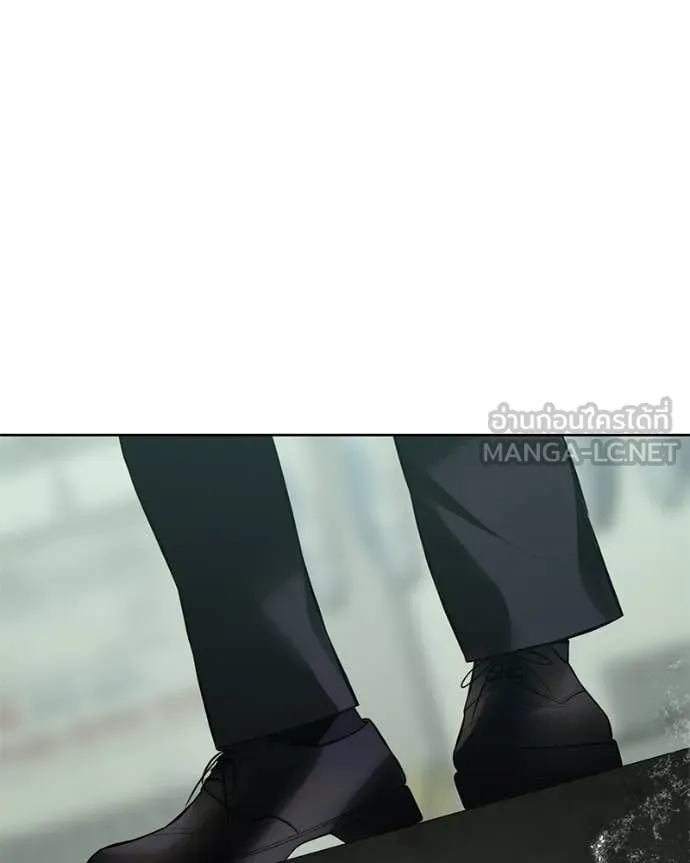 Baek XX ตอนที่ 127 รูปที่ 25