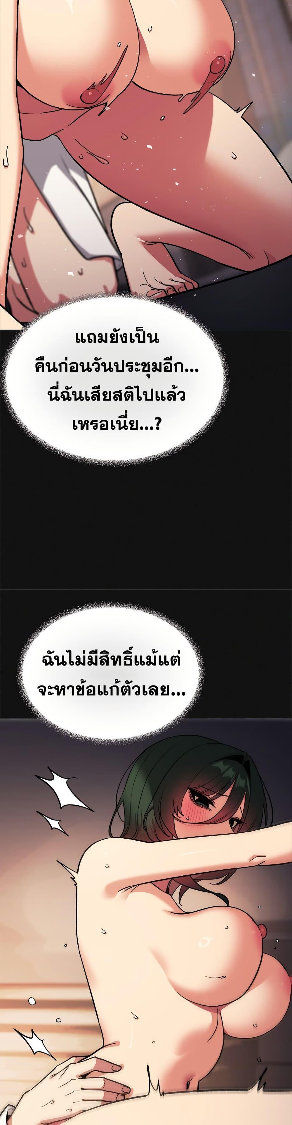 Doujin-Lc- อ่าน โดจิน มังฮวา เกาหลี ญี่ปุ่น จีน แปลไทย Stop Smoking ตอนที่ 1 2 3 4 5 6 7 8 9 10 11 12 13 14 ฟรี ไม่มีโฆษณา อ่าน โดจิน Manhwa เกาหลี ญี่ปุ่น จีน เรามีครบ คัดมาให้เน้นๆ โดจิน 18+ รับประกันความฟินโดย  Doujin Lc