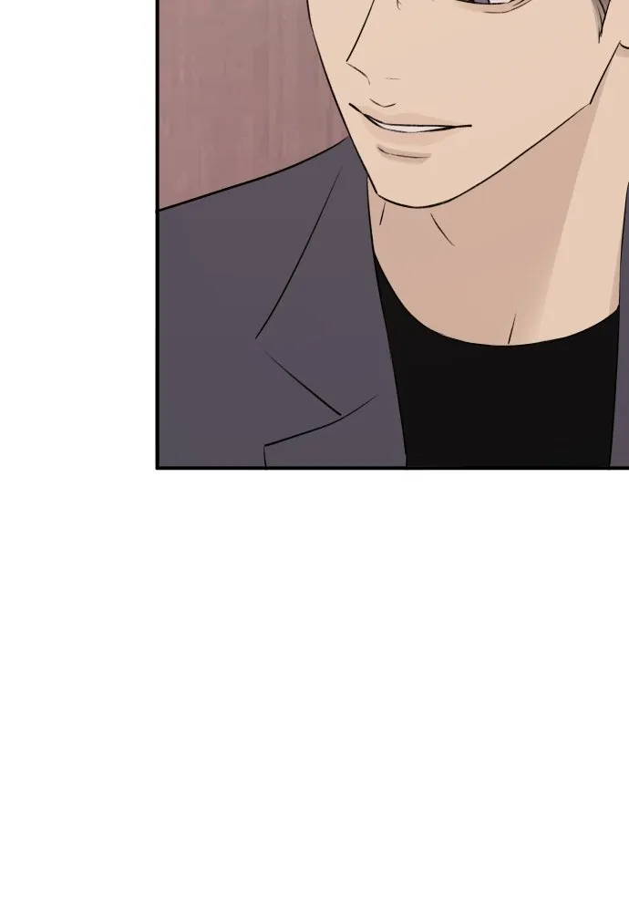 รักไร้ราคา ตอนที่ 64 รูปที่ 109