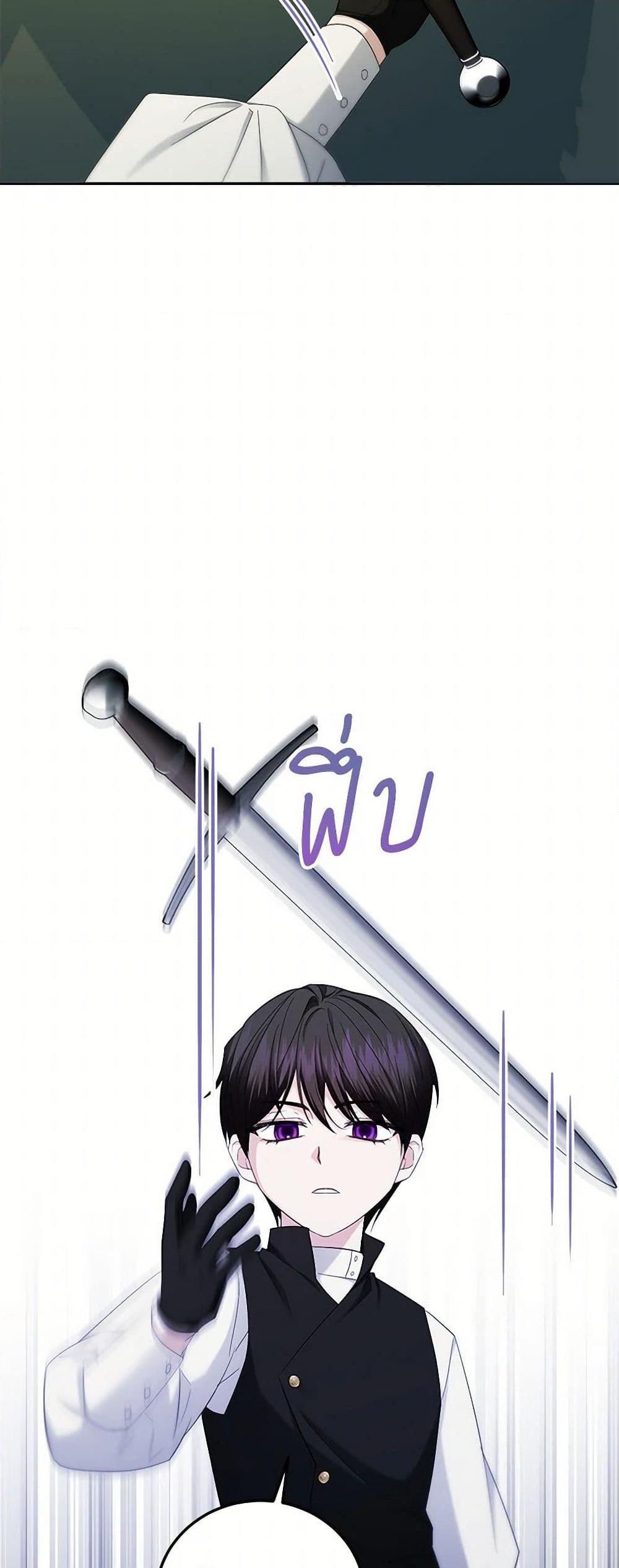 Manga-lc-com อ่านมังงะ อ่านการ์ตูน ออนไลน์ ฟรี The Hero’s Ready to Retire ตอนที่ 1 2 3 4 5 6 7 8 9 10 11 12 13 14 ฟรี ไม่มีโฆษณา Manga-lc - อ่าน มังงะ อ่าน การ์ตูน ออนไลน์ อ่านมังงะ ฟรี