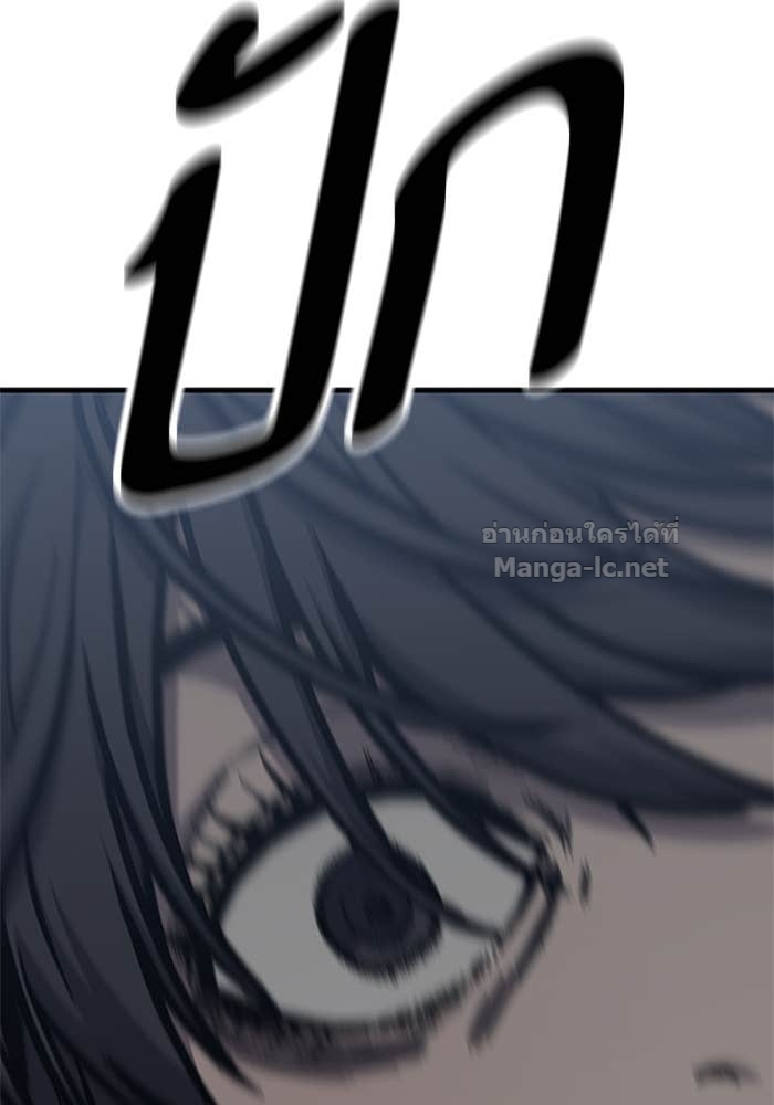 Doujin-Lc- อ่าน โดจิน มังฮวา เกาหลี ญี่ปุ่น จีน แปลไทย HECTOPASCAL ตอนที่ 1 2 3 4 5 6 7 8 9 10 11 12 13 14 ฟรี ไม่มีโฆษณา อ่าน โดจิน Manhwa เกาหลี ญี่ปุ่น จีน เรามีครบ คัดมาให้เน้นๆ โดจิน 18+ รับประกันความฟินโดย Doujin Lc