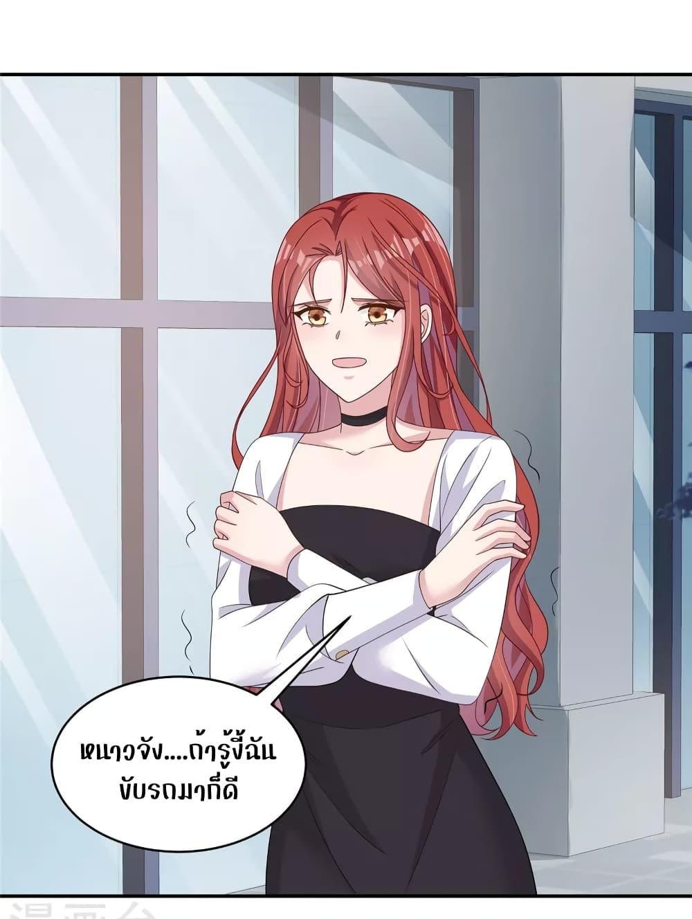 Manga-lc-com อ่านมังงะ อ่านการ์ตูน ออนไลน์ ฟรี ParanoidHiman ตอนที่ 1 2 3 4 5 6 7 8 9 10 11 12 13 14 ฟรี ไม่มีโฆษณา Manga-lc - อ่าน มังงะ อ่าน การ์ตูน ออนไลน์ อ่านมังงะ ฟรี