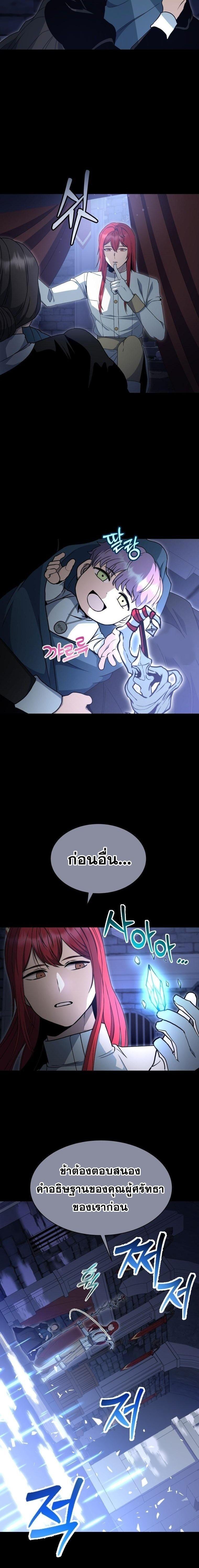 Manga-lc-com อ่านมังงะ อ่านการ์ตูน ออนไลน์ ฟรี Winterbell ตอนที่ 1 2 3 4 5 6 7 8 9 10 11 12 13 14 ฟรี ไม่มีโฆษณา Manga-lc - อ่าน มังงะ อ่าน การ์ตูน ออนไลน์ อ่านมังงะ ฟรี
