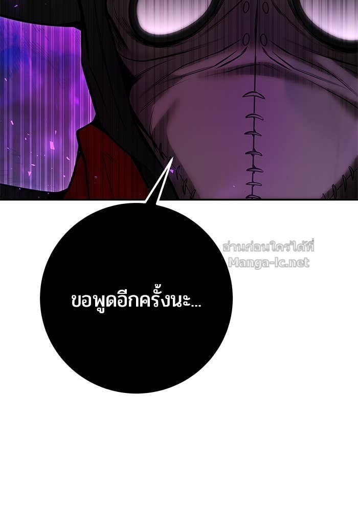 Doujin-Lc- อ่าน โดจิน มังฮวา เกาหลี ญี่ปุ่น จีน แปลไทย แกร่งเกินผู้กล้า แต่ซ่าไม่ได้ ตอนที่ 1 2 3 4 5 6 7 8 9 10 11 12 13 14 ฟรี ไม่มีโฆษณา อ่าน โดจิน Manhwa เกาหลี ญี่ปุ่น จีน เรามีครบ คัดมาให้เน้นๆ โดจิน 18+ รับประกันความฟินโดย Doujin Lc