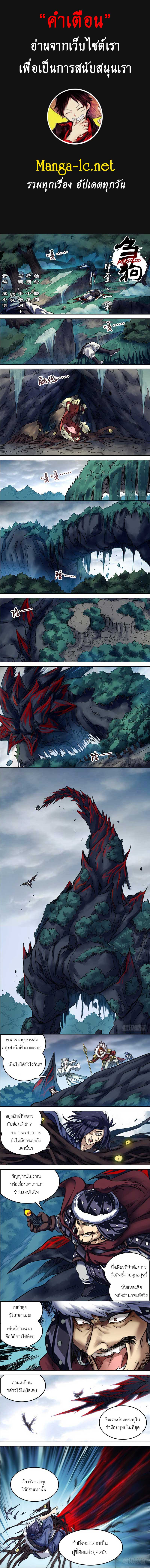 Doujin-Lc- อ่าน โดจิน มังฮวา เกาหลี ญี่ปุ่น จีน แปลไทย chu ตอนที่ 1 2 3 4 5 6 7 8 9 10 11 12 13 14 ฟรี ไม่มีโฆษณา อ่าน โดจิน Manhwa เกาหลี ญี่ปุ่น จีน เรามีครบ คัดมาให้เน้นๆ โดจิน 18+ รับประกันความฟินโดย  Doujin Lc