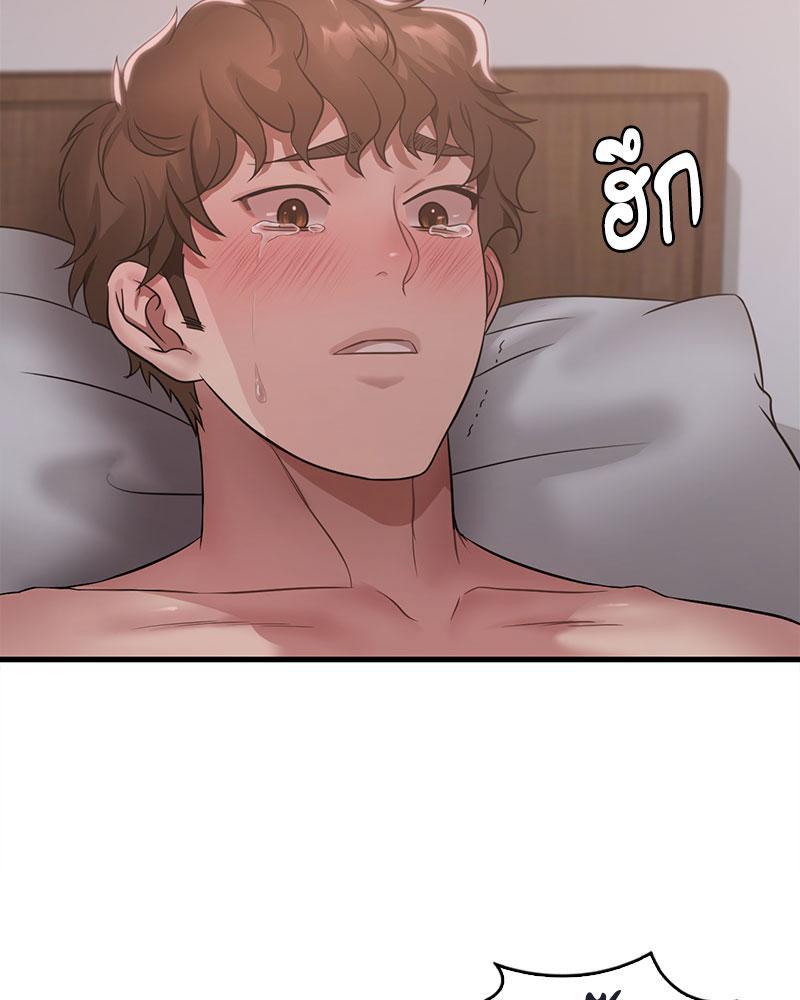 Doujin-Lc- อ่าน โดจิน มังฮวา เกาหลี ญี่ปุ่น จีน แปลไทย Drunk on You ตอนที่ 1 2 3 4 5 6 7 8 9 10 11 12 13 14 ฟรี ไม่มีโฆษณา อ่าน โดจิน Manhwa เกาหลี ญี่ปุ่น จีน เรามีครบ คัดมาให้เน้นๆ โดจิน 18+ รับประกันความฟินโดย  Doujin Lc