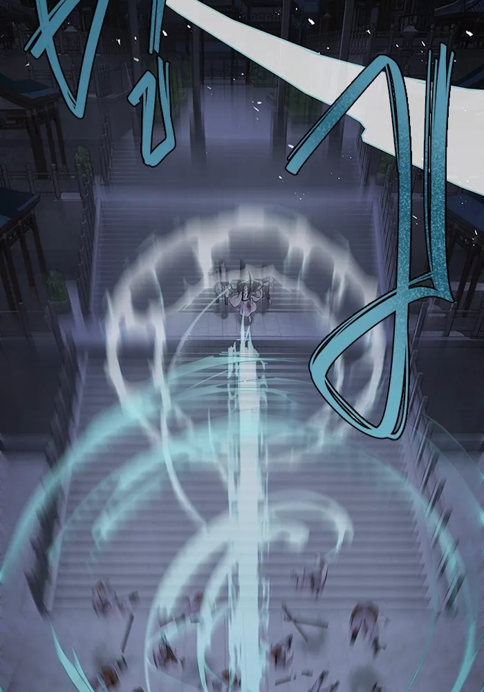 อาซา ตอนที่ 4 การโต้กลับ รูปที่ 43