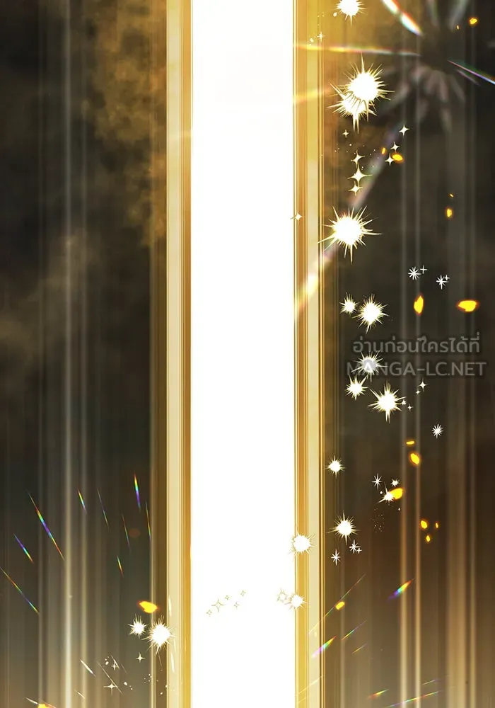 หนูน้อยทรราช ตอนที่ 42 รูปที่ 102