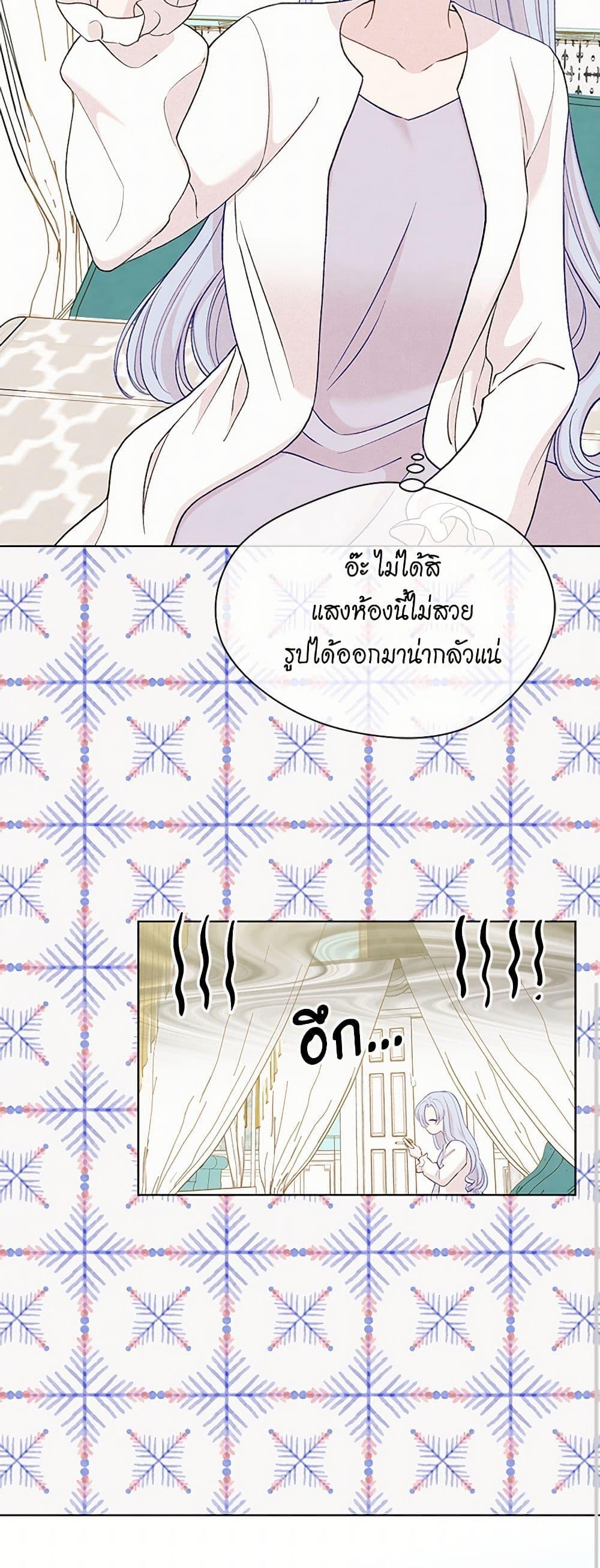 Manga-lc-com อ่านมังงะ อ่านการ์ตูน ออนไลน์ ฟรี Iris – The Lady and Her Smartphone ตอนที่ 1 2 3 4 5 6 7 8 9 10 11 12 13 14 ฟรี ไม่มีโฆษณา Manga-lc - อ่าน มังงะ อ่าน การ์ตูน ออนไลน์ อ่านมังงะ ฟรี