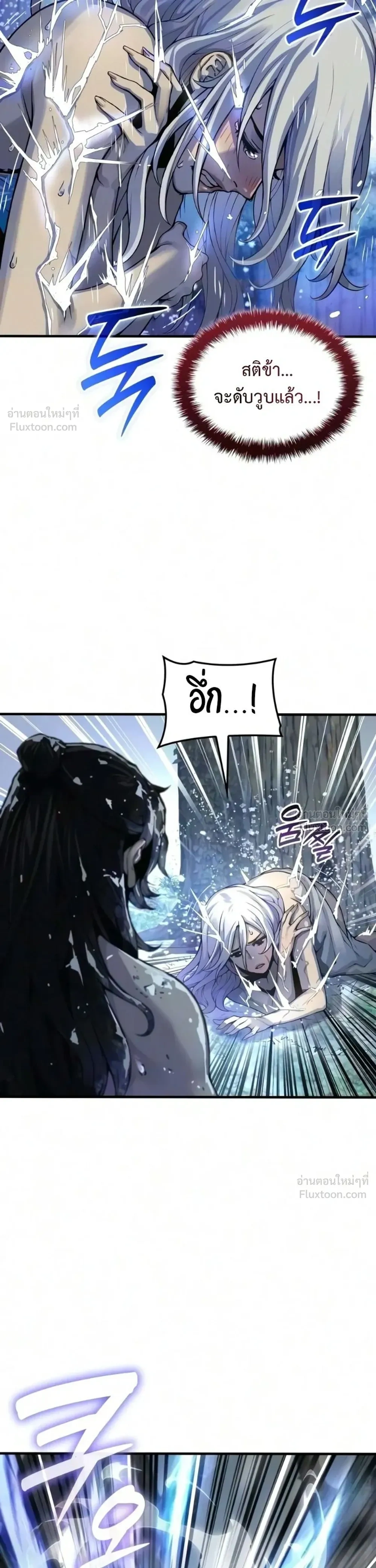 Manga-lc-com อ่านมังงะ อ่านการ์ตูน ออนไลน์ ฟรี Myst Might Mayhem ตอนที่ 1 2 3 4 5 6 7 8 9 10 11 12 13 14 ฟรี ไม่มีโฆษณา Manga-lc - อ่าน มังงะ อ่าน การ์ตูน ออนไลน์ อ่านมังงะ ฟรี