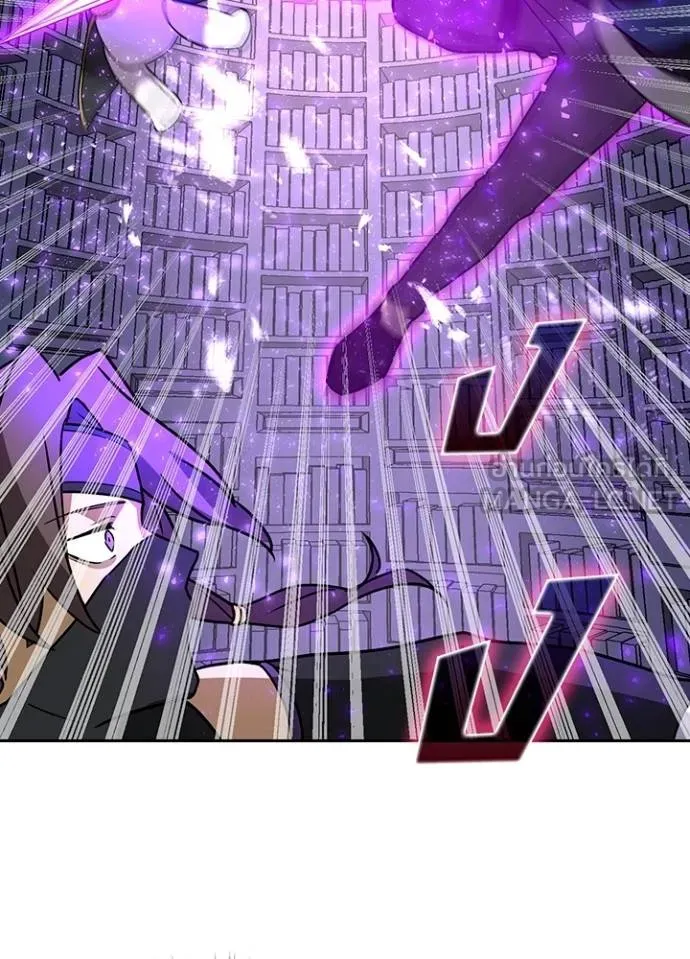 เป้าหมายครั้งที่ 2 ตอนที่ 36 รูปที่ 57