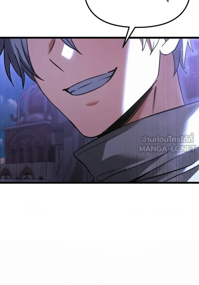 อัศวินดำล่าท้าเวลา ตอนที่ 102 รูปที่ 135