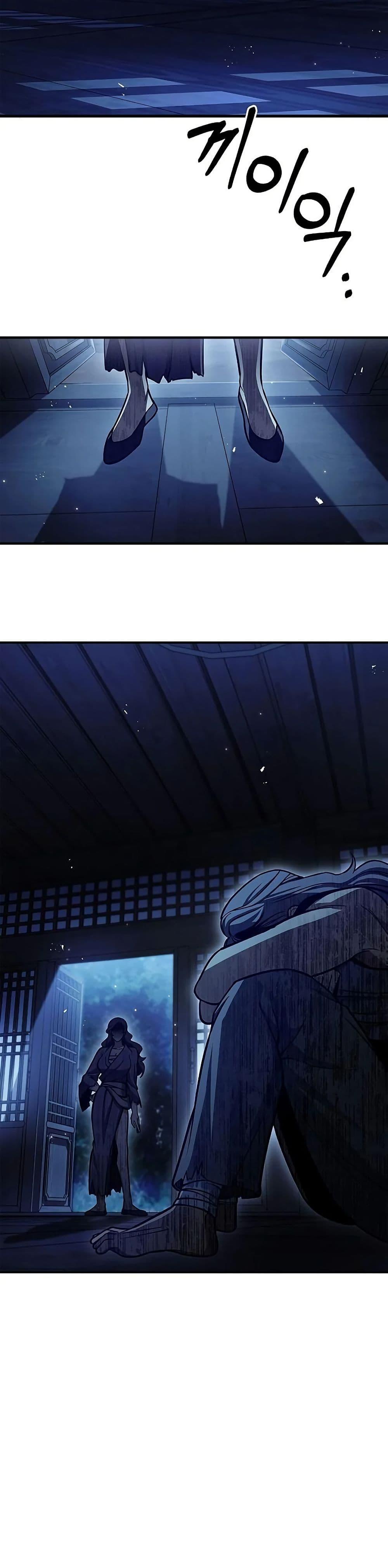 Manga-lc-com อ่านมังงะ อ่านการ์ตูน ออนไลน์ ฟรี Heavenly Grand Archive’s Young Master ตอนที่ 1 2 3 4 5 6 7 8 9 10 11 12 13 14 ฟรี ไม่มีโฆษณา Manga-lc - อ่าน มังงะ อ่าน การ์ตูน ออนไลน์ อ่านมังงะ ฟรี