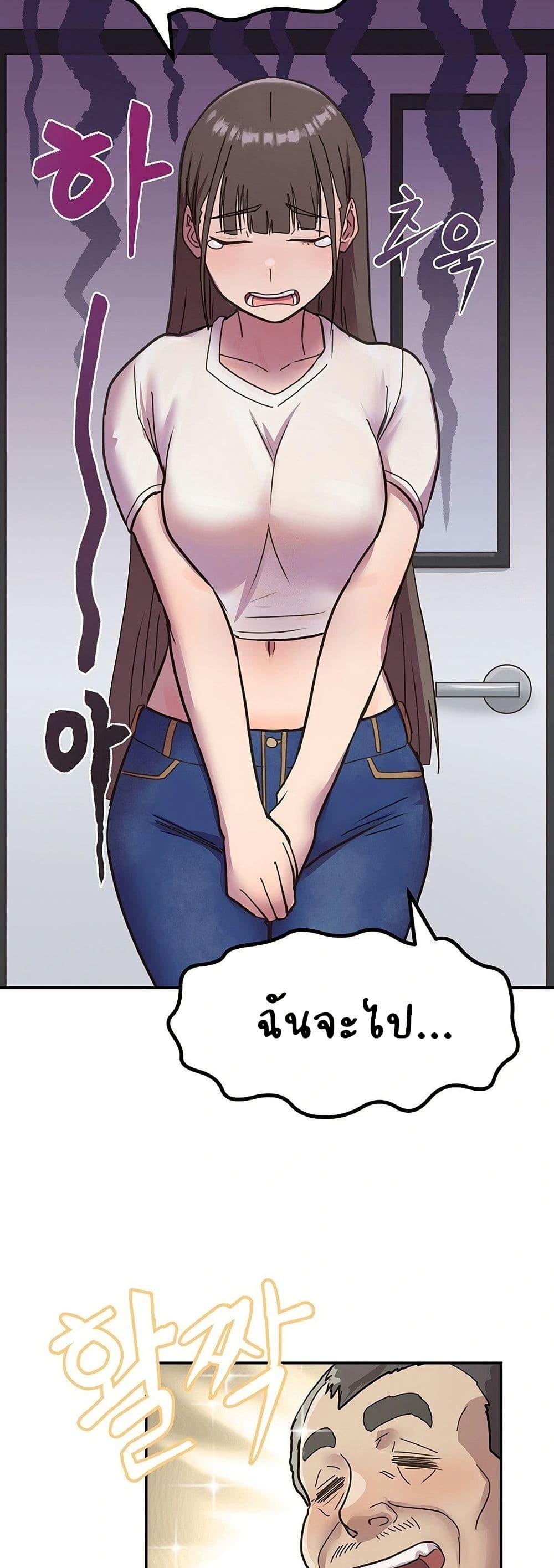 Doujin-Lc- อ่าน โดจิน มังฮวา เกาหลี ญี่ปุ่น จีน แปลไทย I Ended Up Climaxing ตอนที่ 1 2 3 4 5 6 7 8 9 10 11 12 13 14 ฟรี ไม่มีโฆษณา อ่าน โดจิน Manhwa เกาหลี ญี่ปุ่น จีน เรามีครบ คัดมาให้เน้นๆ โดจิน 18+ รับประกันความฟินโดย  Doujin Lc