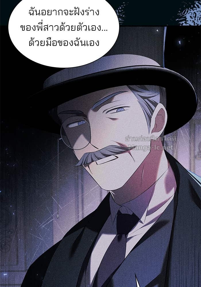 Doujin-Lc- อ่าน โดจิน มังฮวา เกาหลี ญี่ปุ่น จีน แปลไทย ชายาคนสุดท้ายของเจ้าชายไร้หัวใจ ตอนที่ 1 2 3 4 5 6 7 8 9 10 11 12 13 14 ฟรี ไม่มีโฆษณา อ่าน โดจิน Manhwa เกาหลี ญี่ปุ่น จีน เรามีครบ คัดมาให้เน้นๆ โดจิน 18+ รับประกันความฟินโดย Doujin Lc