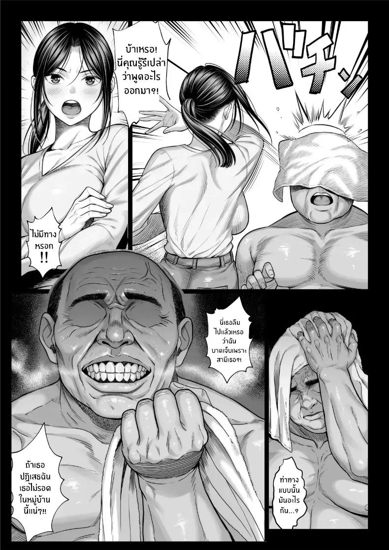 Doujin-Lc- อ่าน โดจิน มังฮวา เกาหลี ญี่ปุ่น จีน แปลไทย คุณลุงใจดี ตอนที่ 1 2 3 4 5 6 7 8 9 10 11 12 13 14 ฟรี ไม่มีโฆษณา อ่าน โดจิน Manhwa เกาหลี ญี่ปุ่น จีน เรามีครบ คัดมาให้เน้นๆ โดจิน 18+ รับประกันความฟินโดย  Doujin Lc