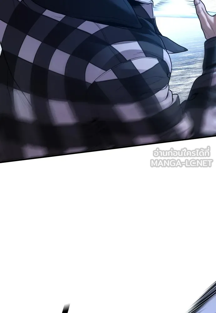 อาชญากรวัยเยาว์ ตอนที่ 62 โศกนาฏกรรมการแก้แค้นแสนทรหด รูปที่ 147