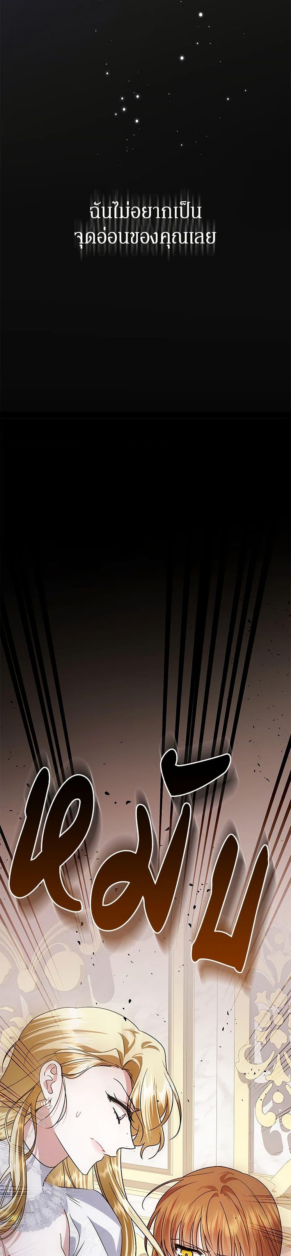 Manga-lc-com อ่านมังงะ อ่านการ์ตูน ออนไลน์ ฟรี In This Life, I Will Survive Until the End ตอนที่ 1 2 3 4 5 6 7 8 9 10 11 12 13 14 ฟรี ไม่มีโฆษณา Manga-lc - อ่าน มังงะ อ่าน การ์ตูน ออนไลน์ อ่านมังงะ ฟรี