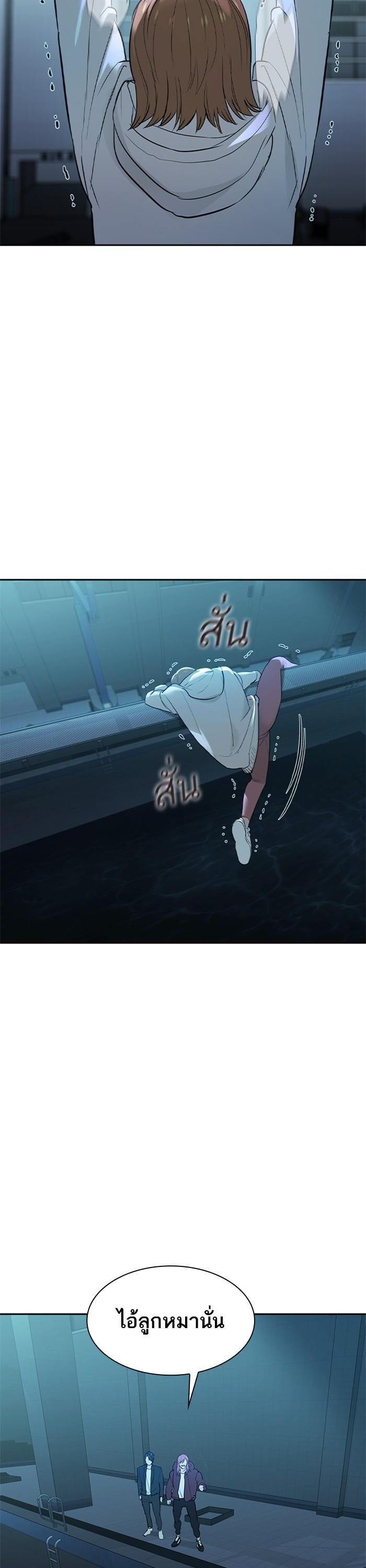 Manga-lc-com อ่านมังงะ อ่านการ์ตูน ออนไลน์ ฟรี The World Is Money and Power กลโกงโลกพนัน ตอนที่ 1 2 3 4 5 6 7 8 9 10 11 12 13 14 ฟรี ไม่มีโฆษณา Manga-lc - อ่าน มังงะ อ่าน การ์ตูน ออนไลน์ อ่านมังงะ ฟรี