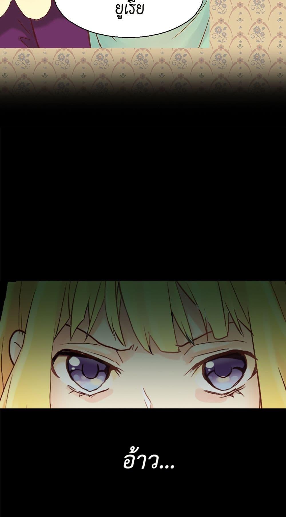 Manga-lc-com อ่านมังงะ อ่านการ์ตูน ออนไลน์ ฟรี Isekai Empress ตอนที่ 1 2 3 4 5 6 7 8 9 10 11 12 13 14 ฟรี ไม่มีโฆษณา Manga-lc - อ่าน มังงะ อ่าน การ์ตูน ออนไลน์ อ่านมังงะ ฟรี