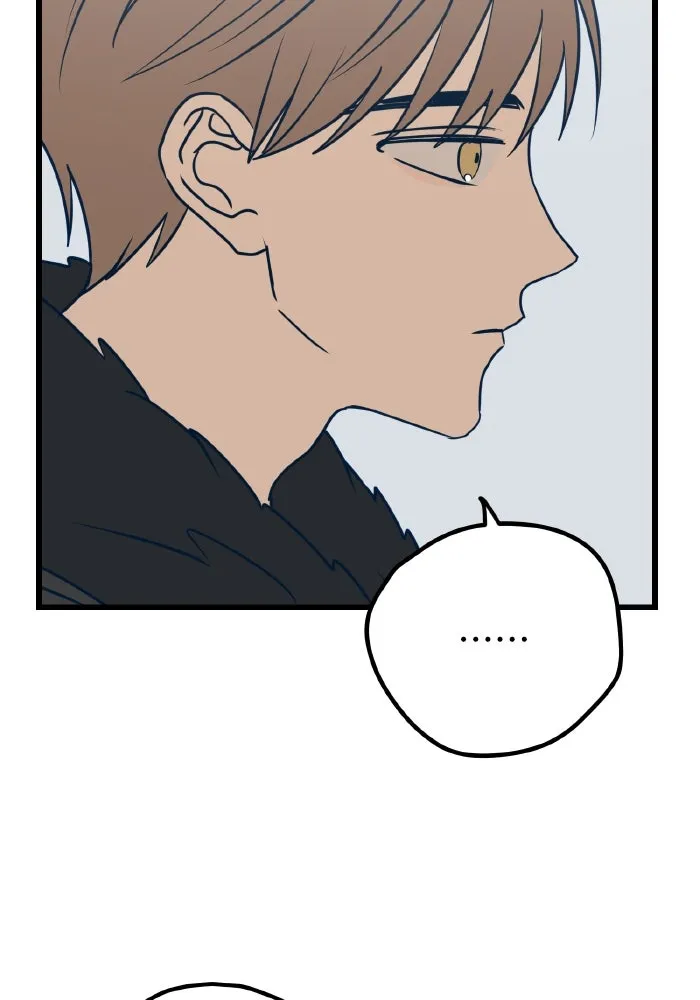 รักนี้ไม่มีรีไซเคิล ตอนที่ 15 รูปที่ 136