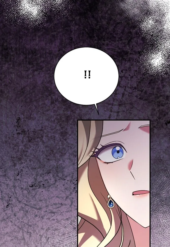 หมาป่าคู่เคียงบัลลังก์ ตอนที่ 18 รูปที่ 8