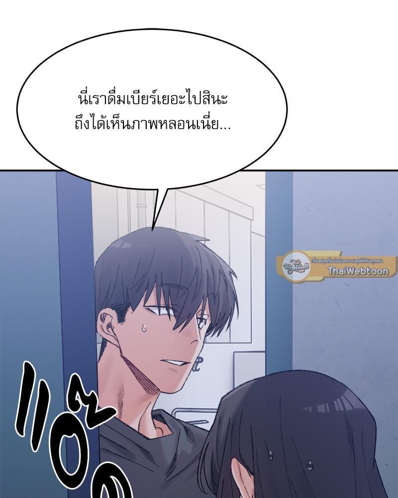 Doujin-Lc- อ่าน โดจิน มังฮวา เกาหลี ญี่ปุ่น จีน แปลไทย A Delicate Relationship ตอนที่ 1 2 3 4 5 6 7 8 9 10 11 12 13 14 ฟรี ไม่มีโฆษณา อ่าน โดจิน Manhwa เกาหลี ญี่ปุ่น จีน เรามีครบ คัดมาให้เน้นๆ โดจิน 18+ รับประกันความฟินโดย  Doujin Lc