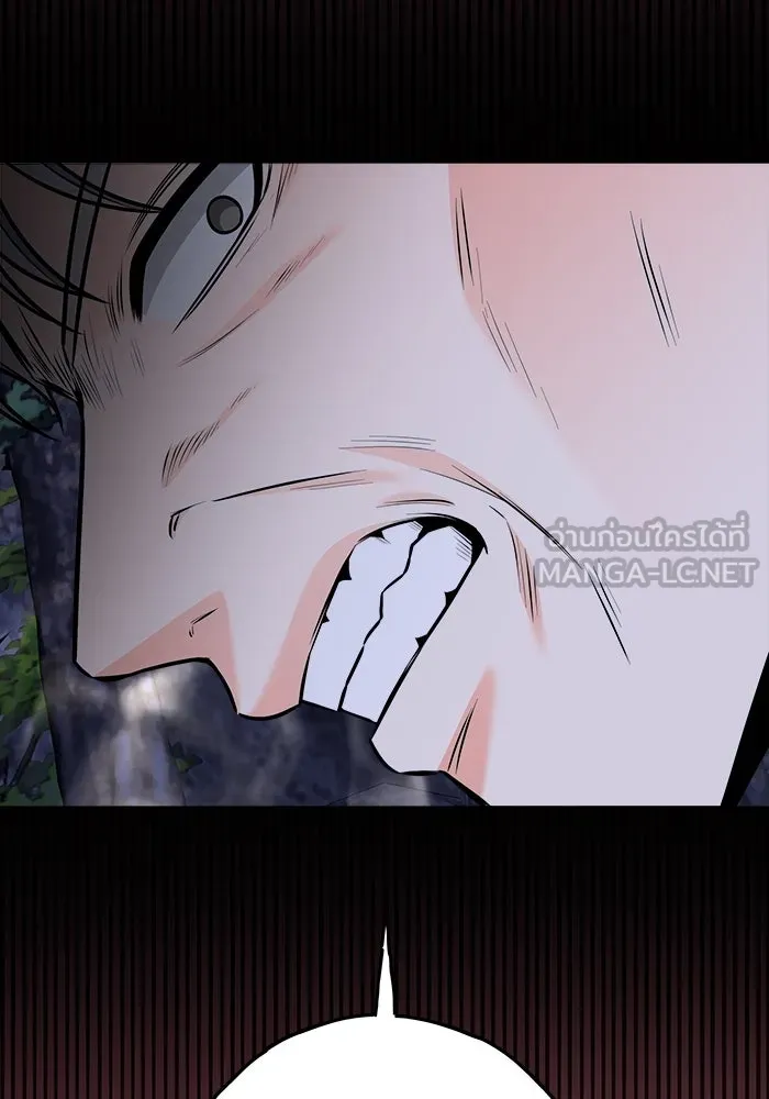 แด่ความเกลียดชัง ตอนที่ 60 รูปที่ 57