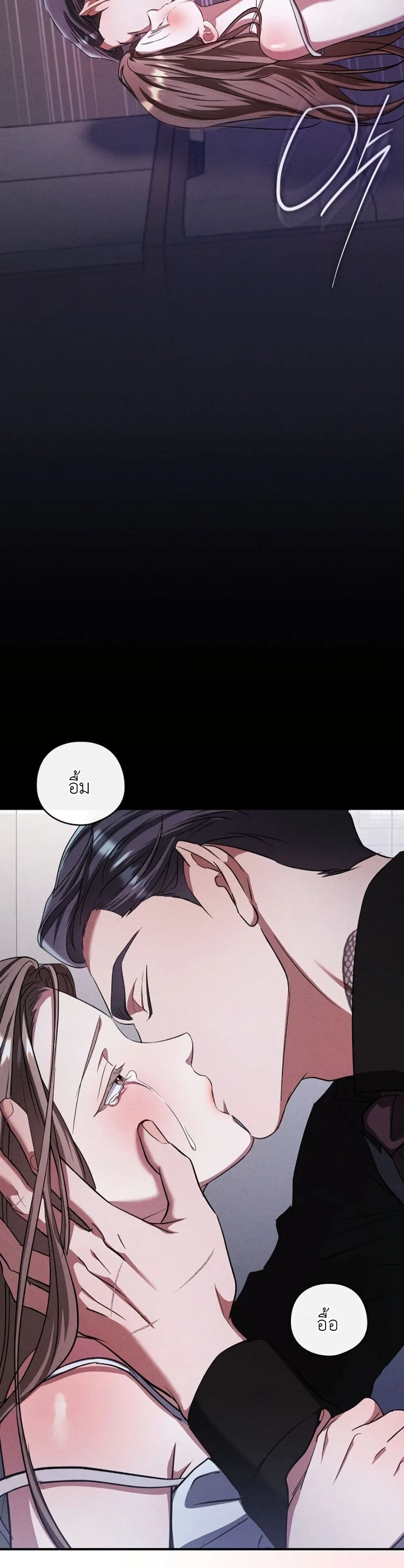 Manga-lc-com อ่านมังงะ อ่านการ์ตูน ออนไลน์ ฟรี Bastard Uncle ตอนที่ 1 2 3 4 5 6 7 8 9 10 11 12 13 14 ฟรี ไม่มีโฆษณา Manga-lc - อ่าน มังงะ อ่าน การ์ตูน ออนไลน์ อ่านมังงะ ฟรี