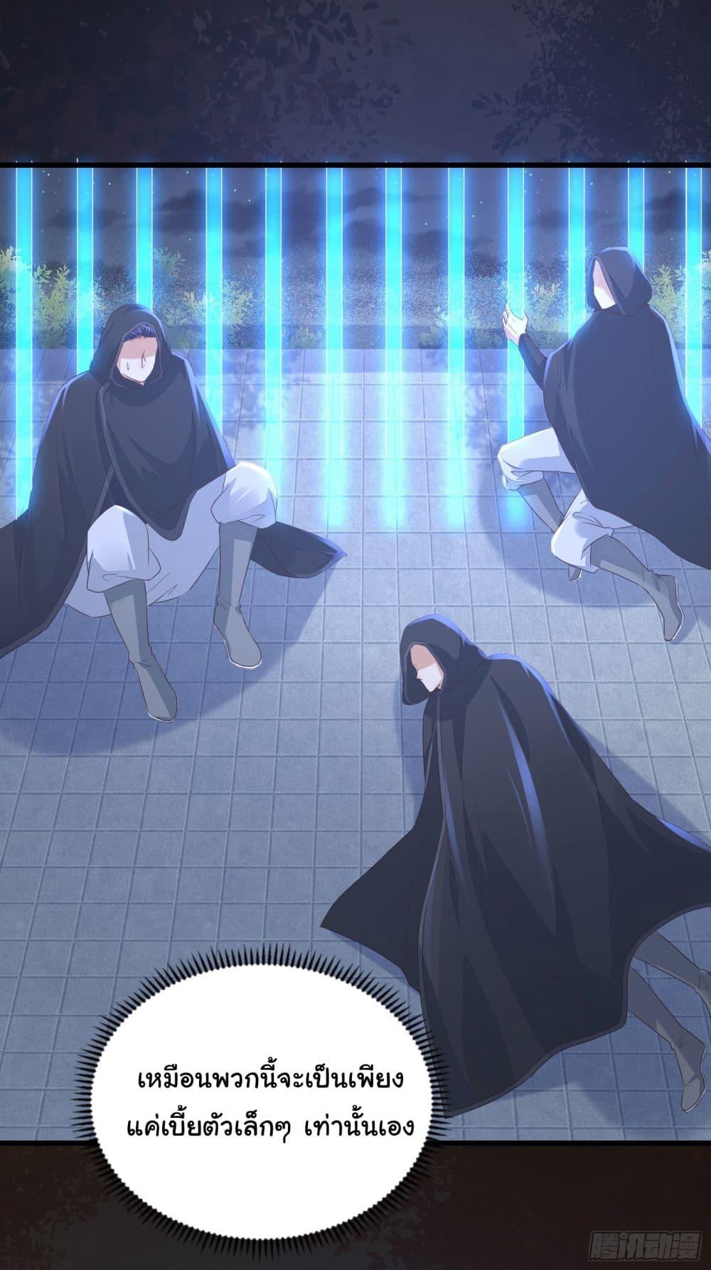 Manga-lc-com อ่านมังงะ อ่านการ์ตูน ออนไลน์ ฟรี Cultivating Immortality Requires a Rich Woman ตอนที่ 1 2 3 4 5 6 7 8 9 10 11 12 13 14 ฟรี ไม่มีโฆษณา Manga-lc - อ่าน มังงะ อ่าน การ์ตูน ออนไลน์ อ่านมังงะ ฟรี