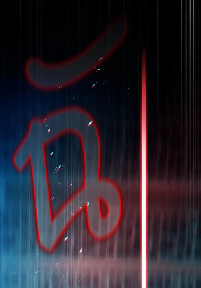 นักดาบอัจฉริยะจากอะคาเดมี ตอนที่ 11 รูปที่ 134