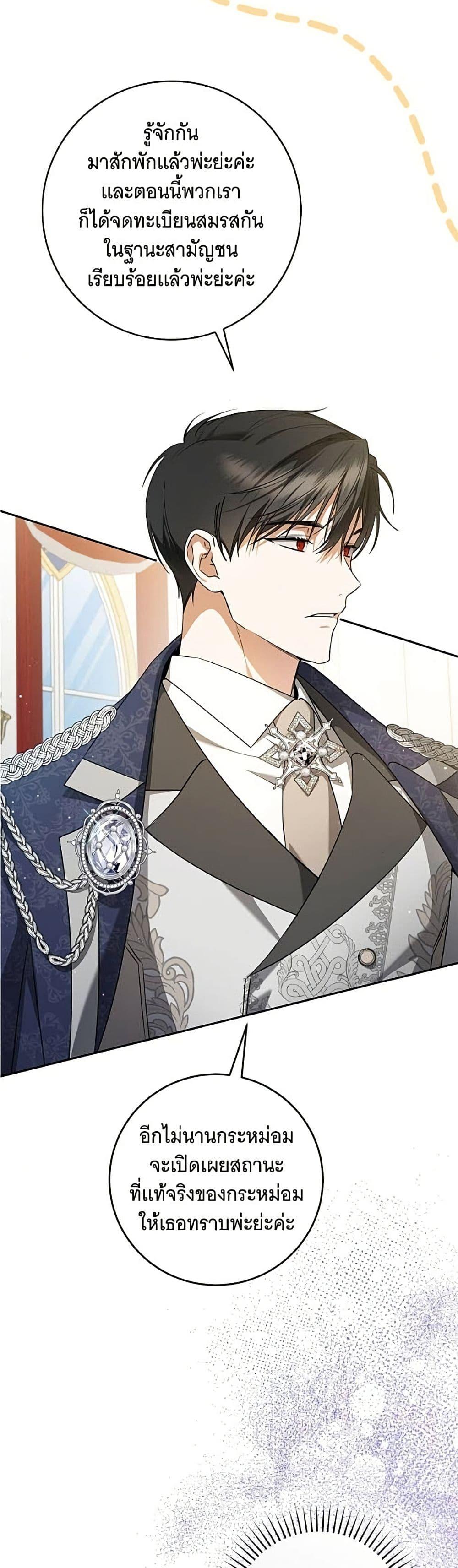 Manga-lc-com อ่านมังงะ อ่านการ์ตูน ออนไลน์ ฟรี All I Want is My Dream Home ตอนที่ 1 2 3 4 5 6 7 8 9 10 11 12 13 14 ฟรี ไม่มีโฆษณา Manga-lc - อ่าน มังงะ อ่าน การ์ตูน ออนไลน์ อ่านมังงะ ฟรี