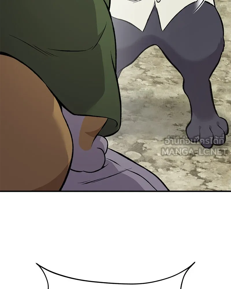 ปลูกผักพิชิตหอคอย ตอนที่ 77 รูปที่ 144