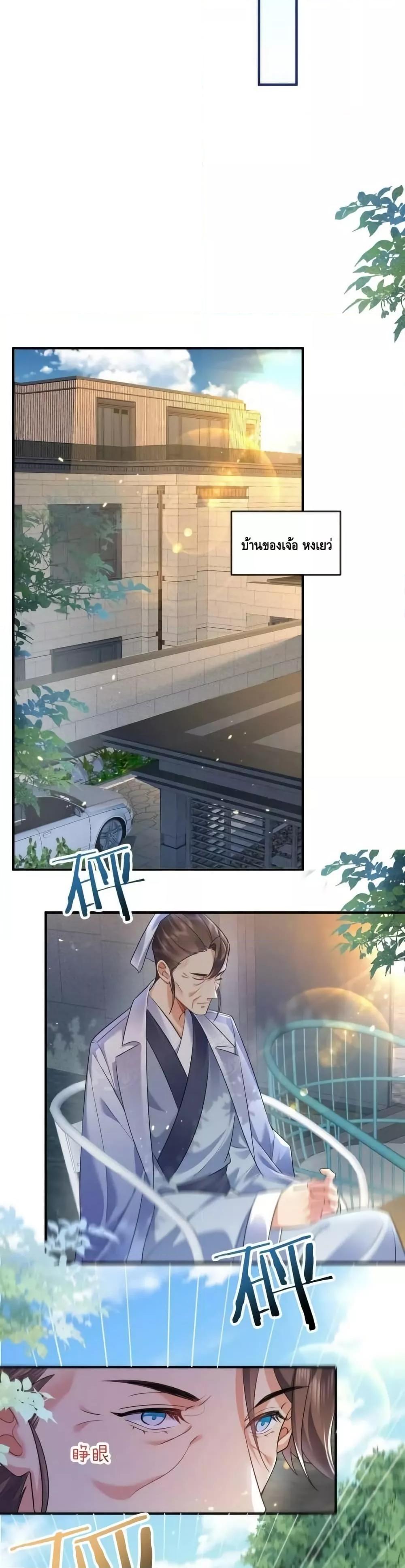 Manga-lc-com อ่านมังงะ อ่านการ์ตูน ออนไลน์ ฟรี AmIInvincible ตอนที่ 1 2 3 4 5 6 7 8 9 10 11 12 13 14 ฟรี ไม่มีโฆษณา Manga-lc - อ่าน มังงะ อ่าน การ์ตูน ออนไลน์ อ่านมังงะ ฟรี