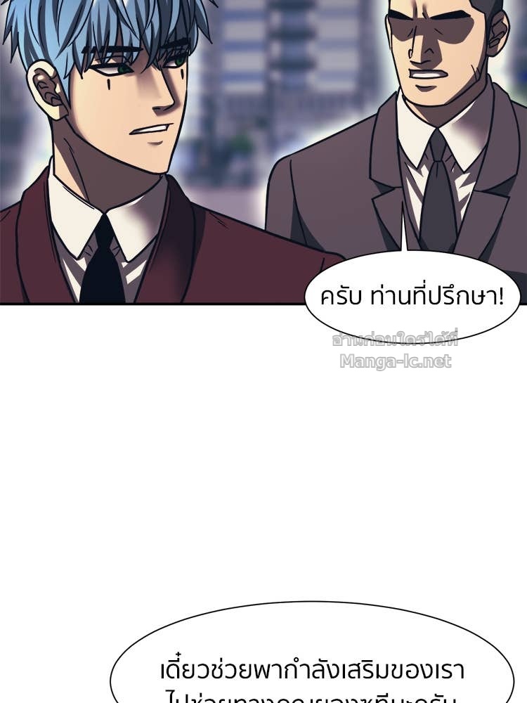 Doujin-Lc- อ่าน โดจิน มังฮวา เกาหลี ญี่ปุ่น จีน แปลไทย โคตรแกร่ง ตอนที่ 1 2 3 4 5 6 7 8 9 10 11 12 13 14 ฟรี ไม่มีโฆษณา อ่าน โดจิน Manhwa เกาหลี ญี่ปุ่น จีน เรามีครบ คัดมาให้เน้นๆ โดจิน 18+ รับประกันความฟินโดย Doujin Lc
