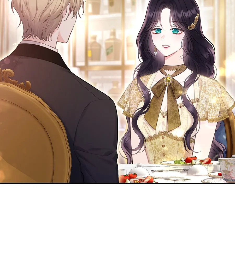 บาสเตียน ตอนที่ 44 รูปที่ 104