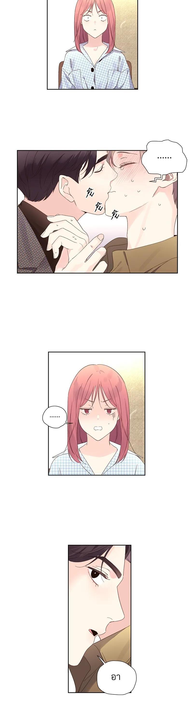 Manga-lc-com อ่านมังงะ อ่านการ์ตูน ออนไลน์ ฟรี 4 Week Lovers ตอนที่ 1 2 3 4 5 6 7 8 9 10 11 12 13 14 ฟรี ไม่มีโฆษณา Manga-lc - อ่าน มังงะ อ่าน การ์ตูน ออนไลน์ อ่านมังงะ ฟรี