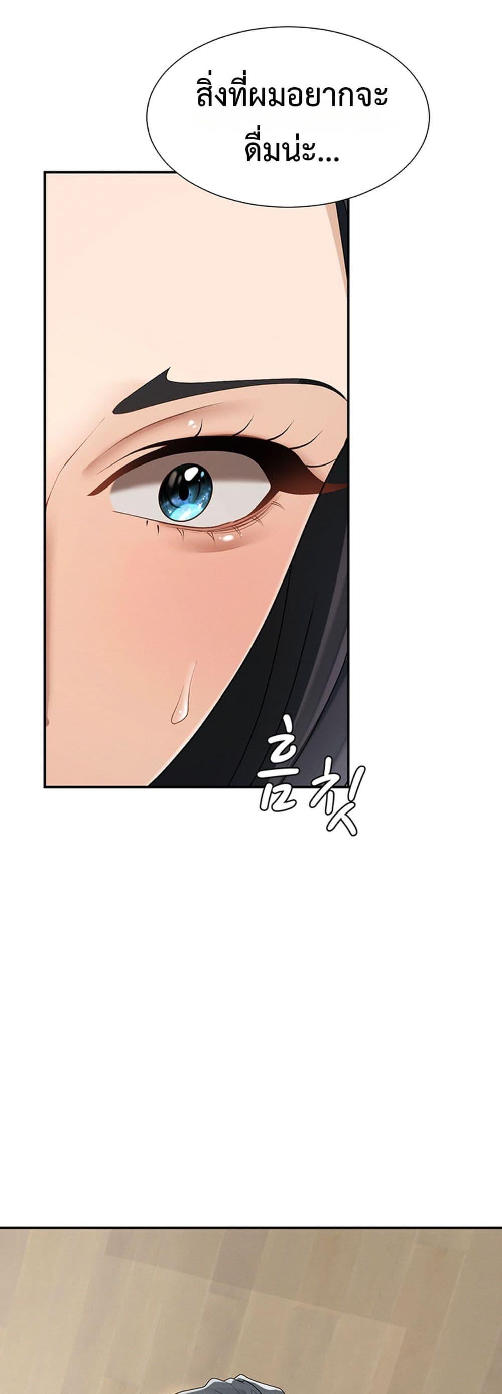Doujin-Lc- อ่าน โดจิน มังฮวา เกาหลี ญี่ปุ่น จีน แปลไทย Repay With ตอนที่ 1 2 3 4 5 6 7 8 9 10 11 12 13 14 ฟรี ไม่มีโฆษณา อ่าน โดจิน Manhwa เกาหลี ญี่ปุ่น จีน เรามีครบ คัดมาให้เน้นๆ โดจิน 18+ รับประกันความฟินโดย  Doujin Lc