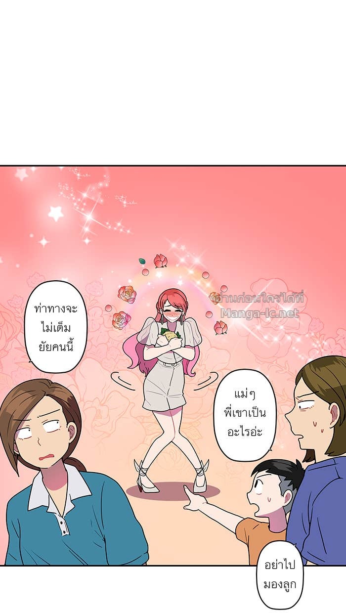 Doujin-Lc- อ่าน โดจิน มังฮวา เกาหลี ญี่ปุ่น จีน แปลไทย Take My Money รักนี้...มีเปย์ ตอนที่ 1 2 3 4 5 6 7 8 9 10 11 12 13 14 ฟรี ไม่มีโฆษณา อ่าน โดจิน Manhwa เกาหลี ญี่ปุ่น จีน เรามีครบ คัดมาให้เน้นๆ โดจิน 18+ รับประกันความฟินโดย Doujin Lc