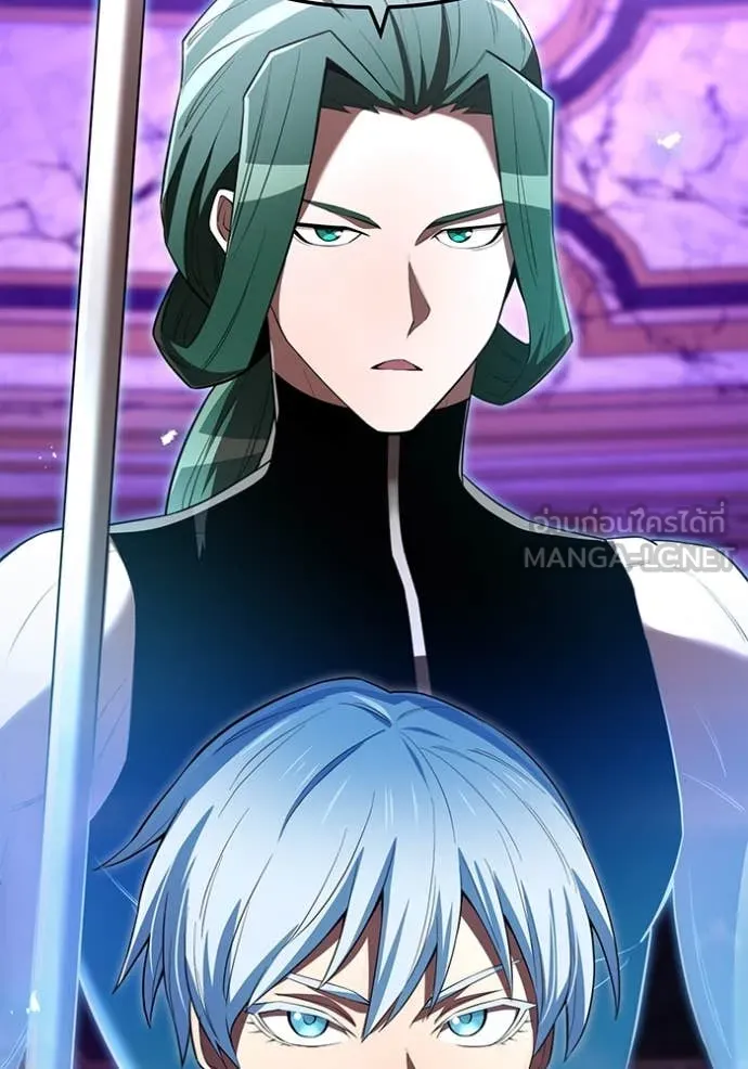 ฮันเตอร์สกิลโกง ตอนที่ 71 รูปที่ 160