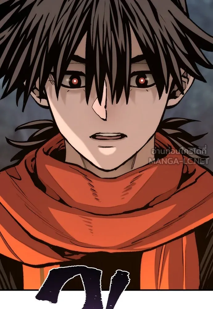 เส้นทางสู่เทพมาร ตอนที่ 130 รูปที่ 162