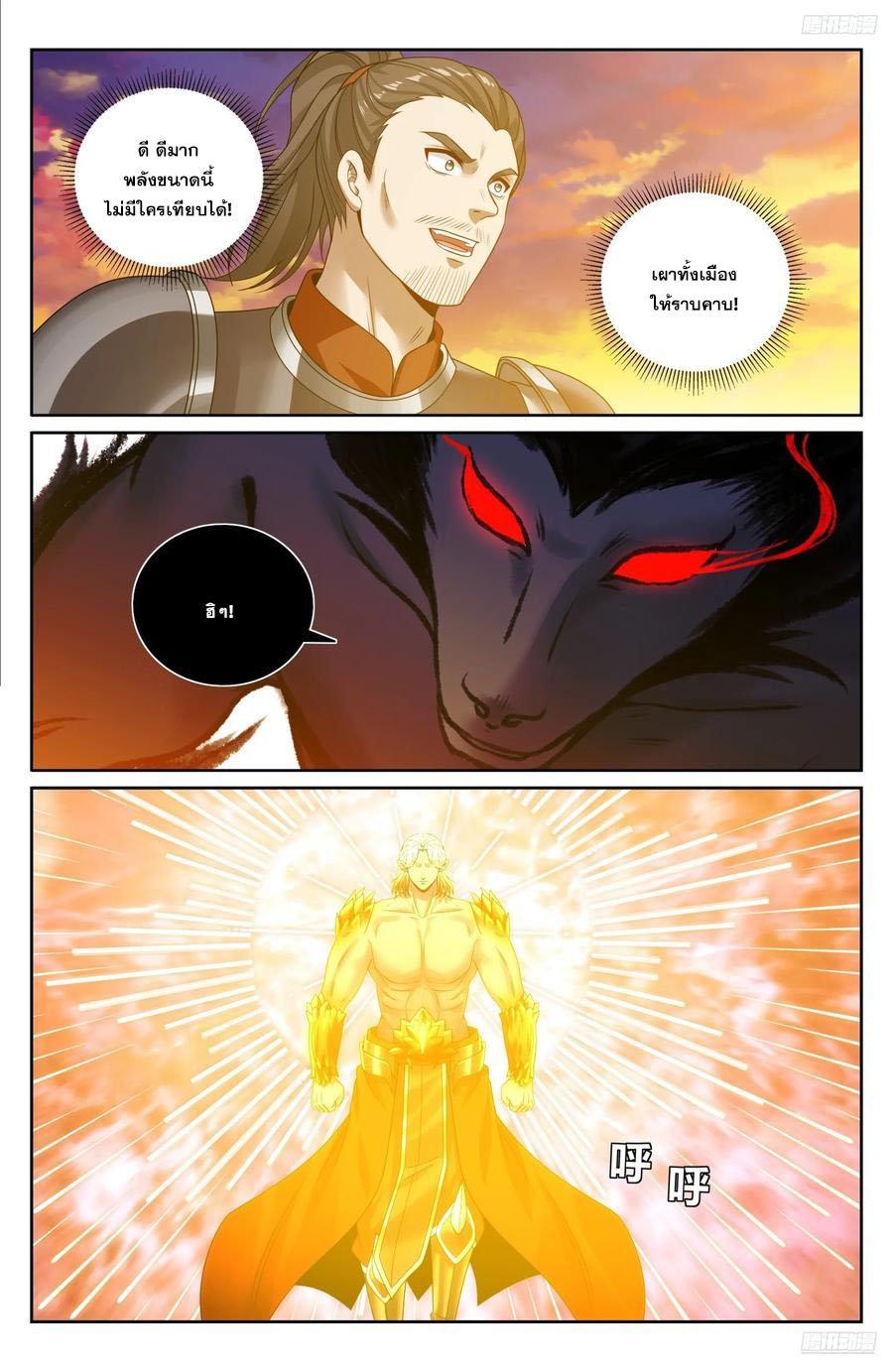 Manga-lc-com อ่านมังงะ อ่านการ์ตูน ออนไลน์ ฟรี Nightwatcher ตอนที่ 1 2 3 4 5 6 7 8 9 10 11 12 13 14 ฟรี ไม่มีโฆษณา Manga-lc - อ่าน มังงะ อ่าน การ์ตูน ออนไลน์ อ่านมังงะ ฟรี