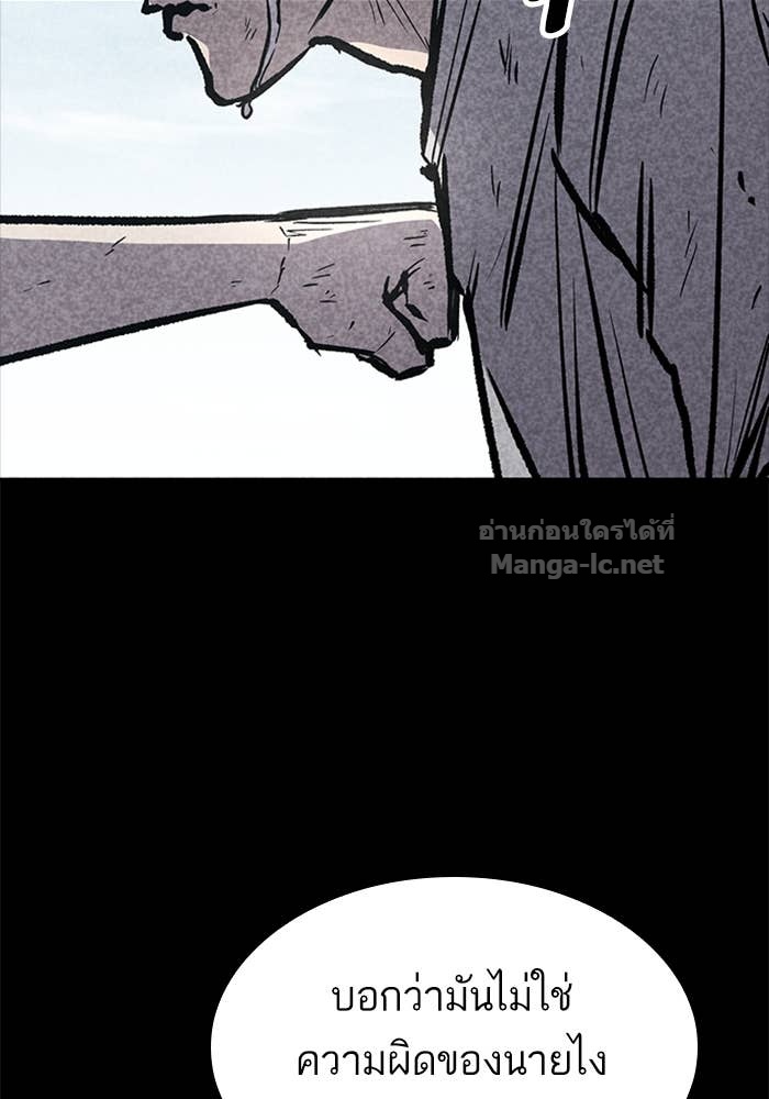 Doujin-Lc- อ่าน โดจิน มังฮวา เกาหลี ญี่ปุ่น จีน แปลไทย HECTOPASCAL ตอนที่ 1 2 3 4 5 6 7 8 9 10 11 12 13 14 ฟรี ไม่มีโฆษณา อ่าน โดจิน Manhwa เกาหลี ญี่ปุ่น จีน เรามีครบ คัดมาให้เน้นๆ โดจิน 18+ รับประกันความฟินโดย Doujin Lc