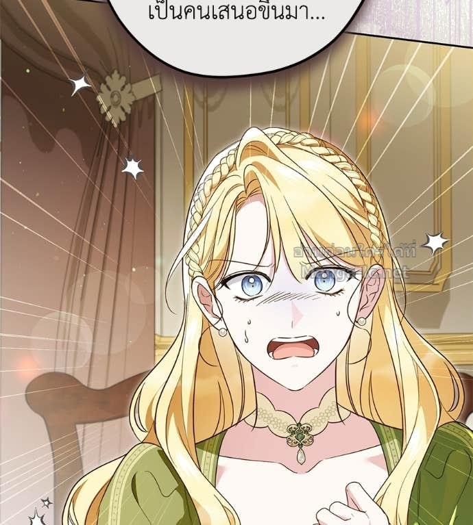 Doujin-Lc- อ่าน โดจิน มังฮวา เกาหลี ญี่ปุ่น จีน แปลไทย แกรนด์ดัชเชสล็อกมง ตอนที่ 1 2 3 4 5 6 7 8 9 10 11 12 13 14 ฟรี ไม่มีโฆษณา อ่าน โดจิน Manhwa เกาหลี ญี่ปุ่น จีน เรามีครบ คัดมาให้เน้นๆ โดจิน 18+ รับประกันความฟินโดย Doujin Lc